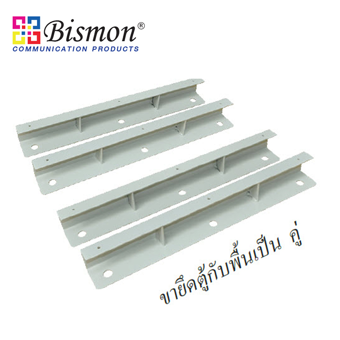 Plate-for-Stand-D-60cm-ขายึดแท่นปูนความลึก-60-ซม